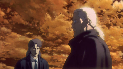 Batou