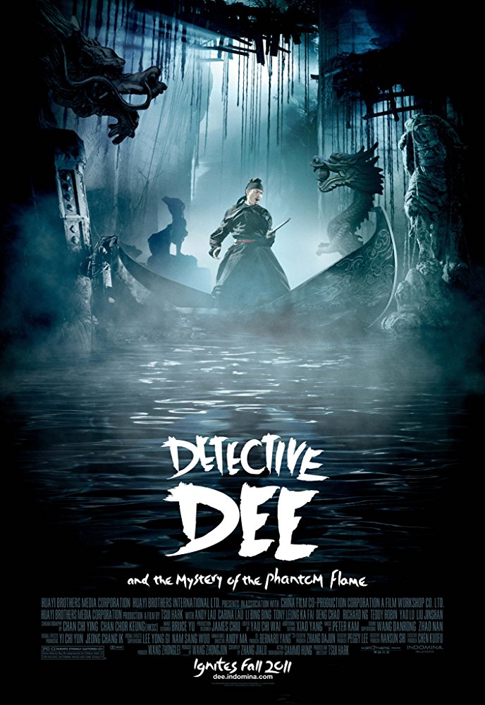 Di Renjie