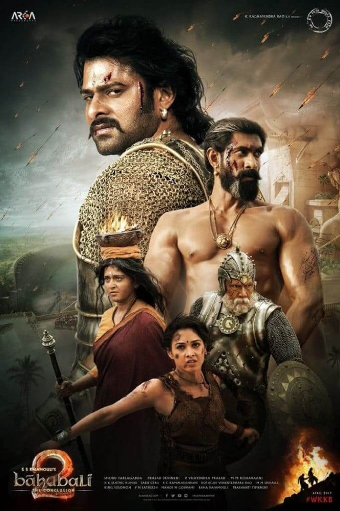 Amarendra Baahubali