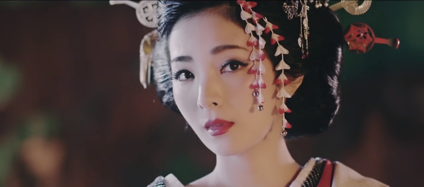 Erika Nagamine