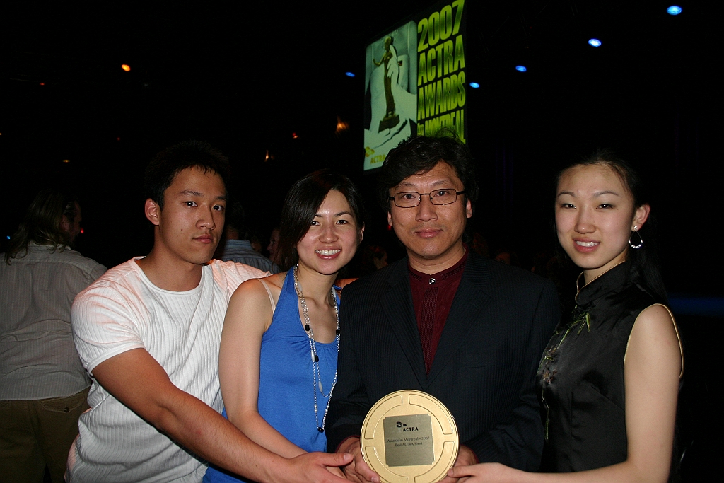 Jimmy Chan