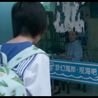 Attorney Hao