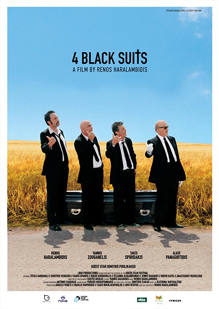Renos Haralambidis