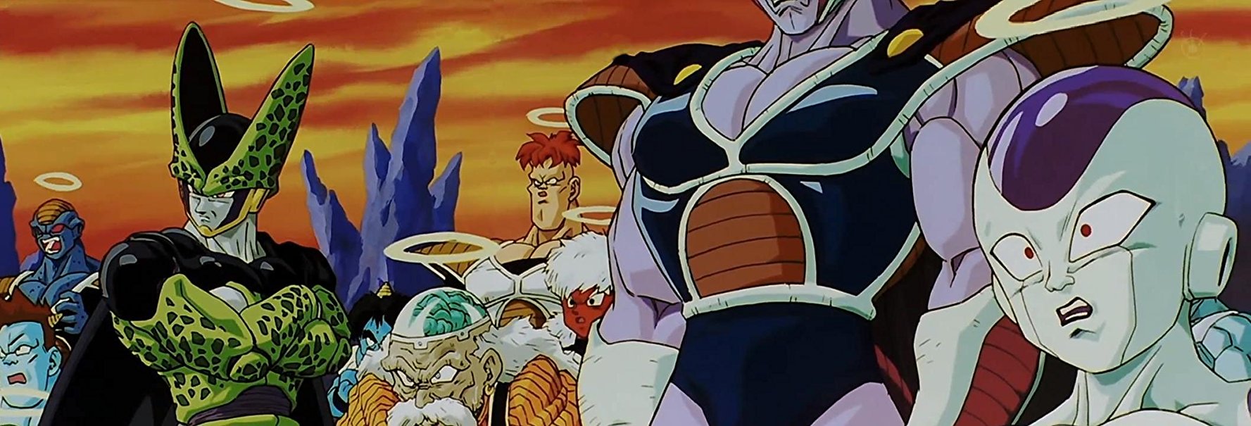Cell