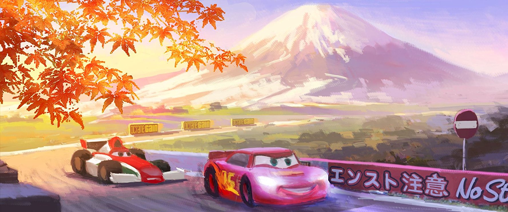 Lightning McQueen