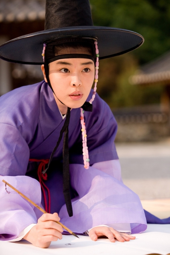 Gyu-ri Kim