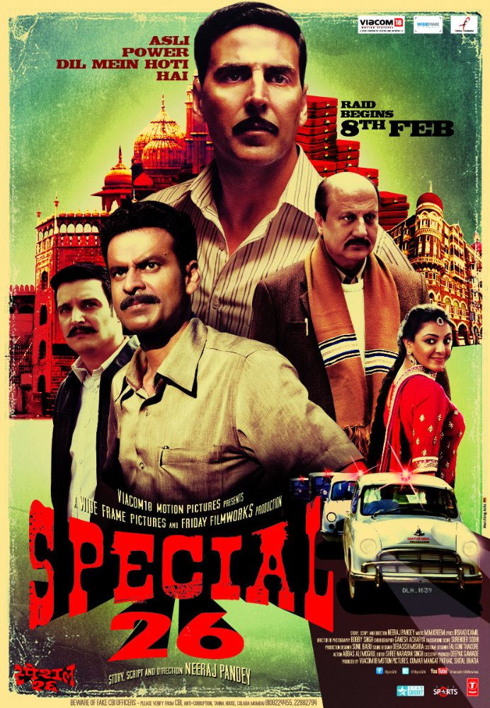 Jimmy Shergill