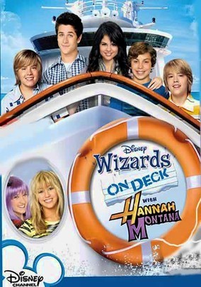Justin Russo