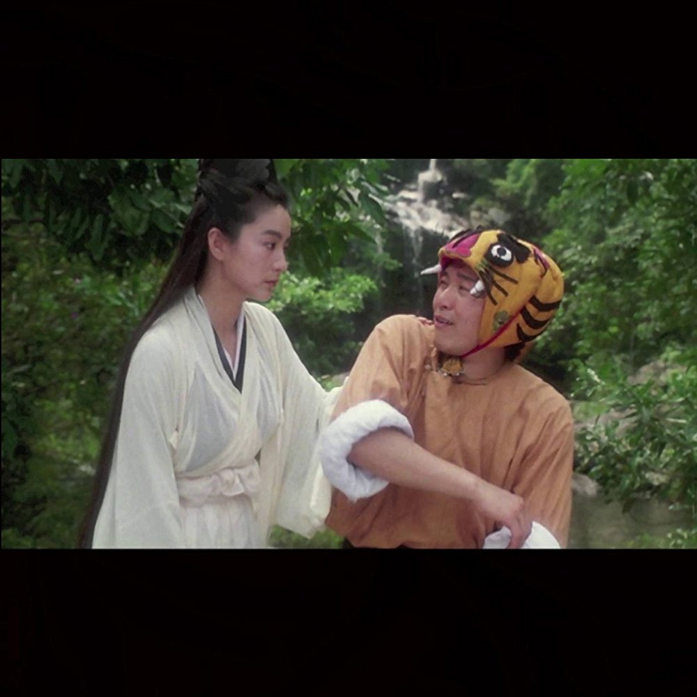 Wei Xiaobao