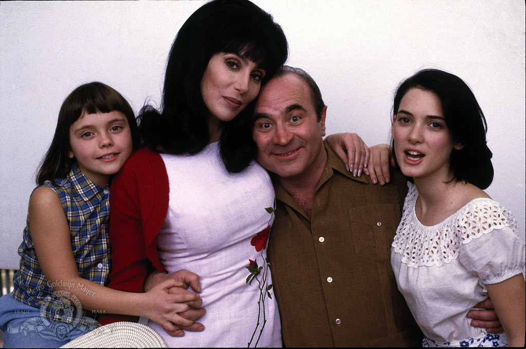 Lou Landsky
